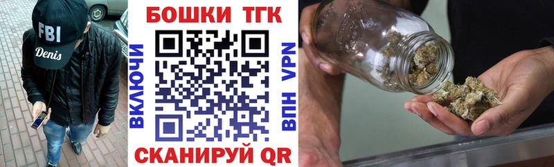 Купить закладку Шебекино мега ссылка  Alpha PVP 