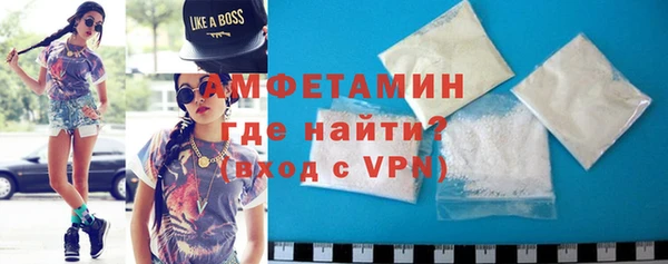 мдпв Нефтегорск