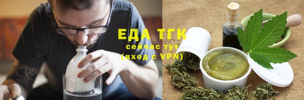мдпв Нефтегорск