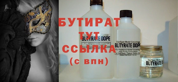 кокаин VHQ Нея