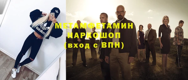 прущий лед Наволоки
