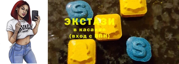 прущая мука Нефтекумск