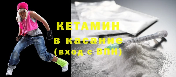 кокаин VHQ Нея