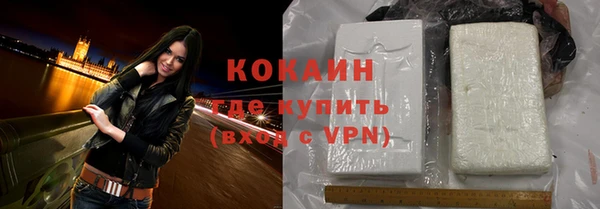 прущий лед Наволоки