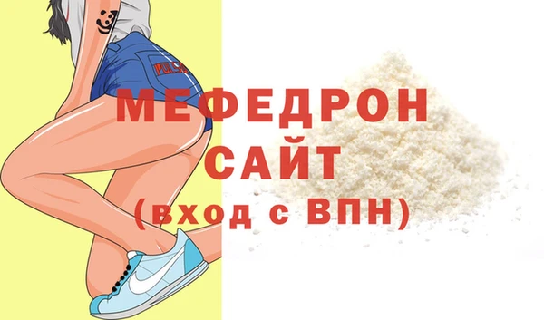 кокаин VHQ Нея