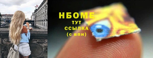 кокаин VHQ Нея