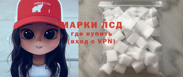 мдпв Нефтегорск