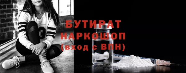 мдпв Нефтегорск