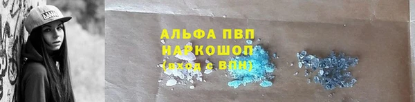 кокаин VHQ Нея