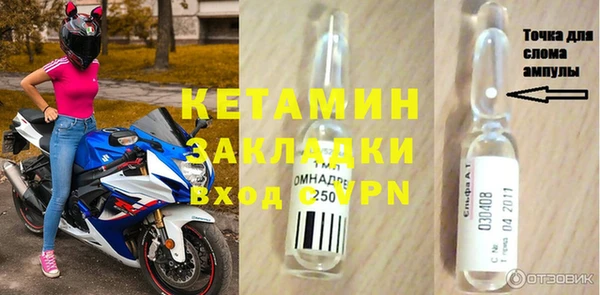 мдпв Нефтегорск