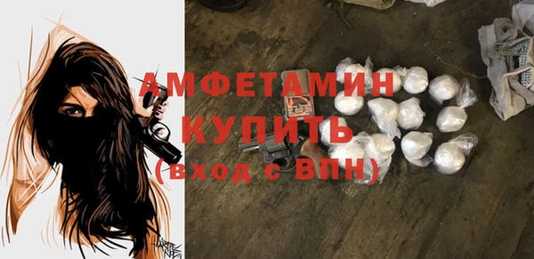 кокаин VHQ Нея