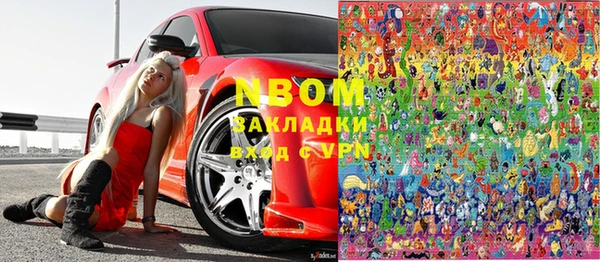 мдпв Нефтегорск