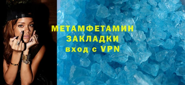 прущий лед Наволоки