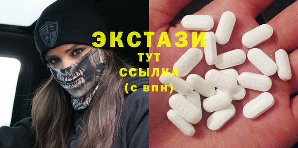 кокаин VHQ Нея