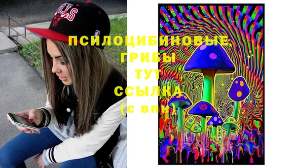 прущая мука Нефтекумск
