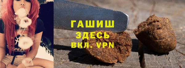 твердый Волгодонск