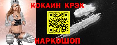 mdpv Кингисепп