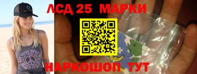 сатива Кинель