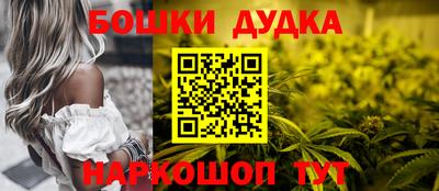 сатива Кинель