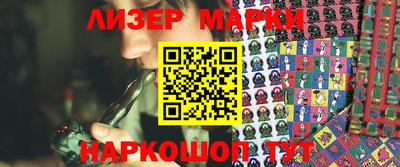 2c-b Кимры