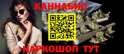 2c-b Кимры