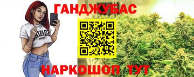 2c-b Кимры