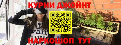 2c-b Кимры