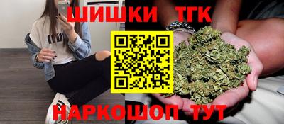 сатива Кинель