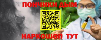 сатива Кинель