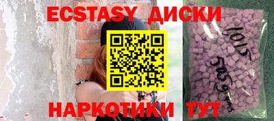 mdpv Кингисепп