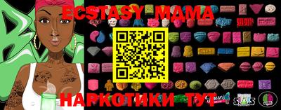 2c-b Кимры