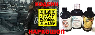 mdpv Кингисепп