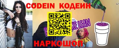 2c-b Кимры