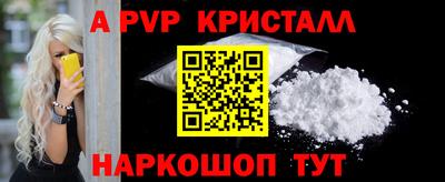 2c-b Кимры