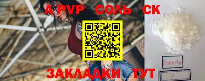 2c-b Кимры