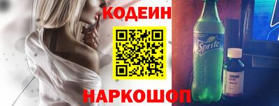 mdpv Кингисепп