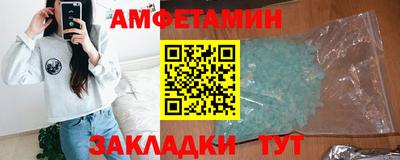 mdpv Кингисепп
