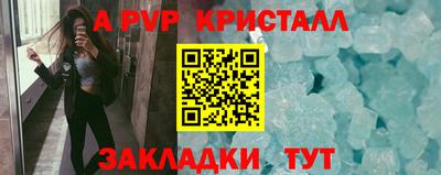 2c-b Кимры