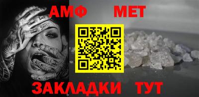 mdpv Кингисепп