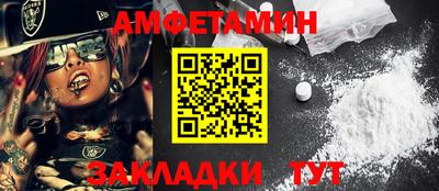 2c-b Кимры