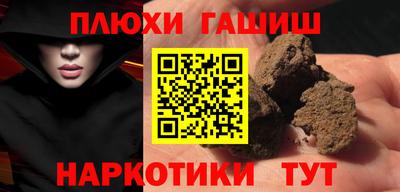 mdpv Кингисепп