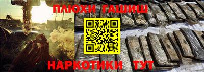 2c-b Кимры