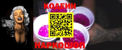 2c-b Кимры