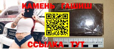 2c-b Кимры