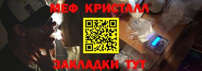 mdpv Кингисепп