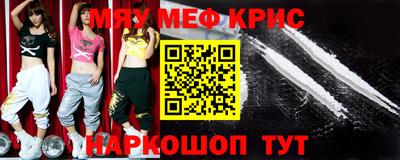 2c-b Кимры