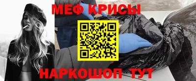 mdpv Кингисепп