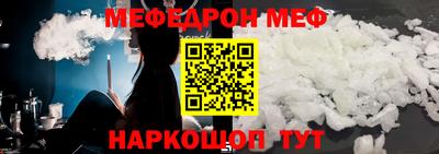 2c-b Кимры