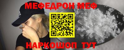 2c-b Кимры
