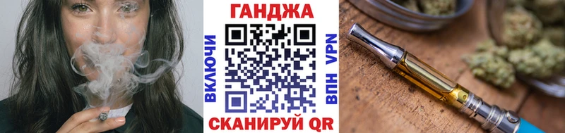 МЕГА маркетплейс  наркотики  Шебекино  Бошки Шишки VHQ 